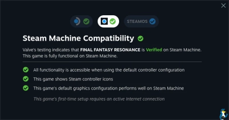 Steam Machine Verified